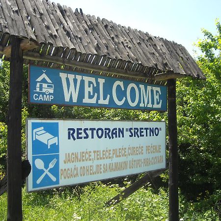 Motel Sretno Good Luck Trnovo Екстериор снимка