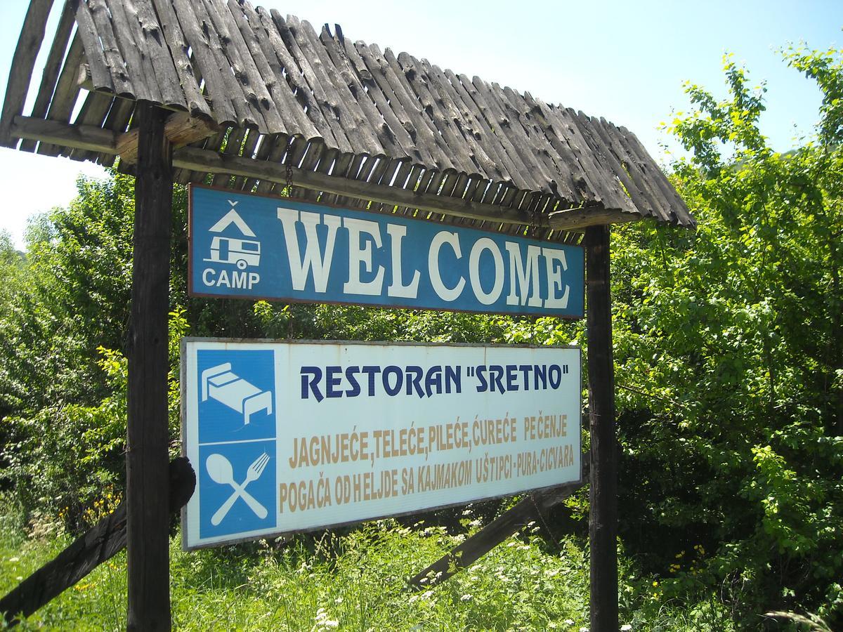 Motel Sretno Good Luck Trnovo Екстериор снимка